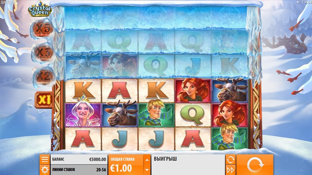 Характеристики слота Хрустальная Королева